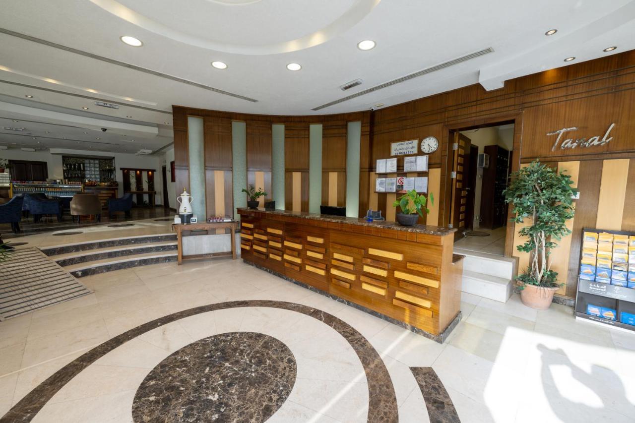 Aparthotel Tanal Serviced 4*